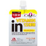 森永 inゼリー マルチビタミンカロリーゼロ パイナップル味 180g
