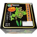 マルキン 元気納豆 昆布たれ付 40g×3個組