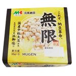 マルキン食品 元気納豆 無限 35g×3個組