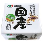 マルキン 元気納豆 国産減塩 あまかたれ付 35g×3個組