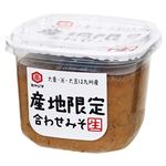 ミヤジマ 産地限定合わせみそ生 850g
