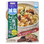宮島醤油 減塩まぜこみご飯の素五目 140g