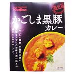 宮島醤油 かごしま黒豚カレー 180g