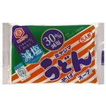 宮島 減塩うどんそばスープ（粉末）8g×5