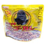 宮島醤油 元気の源ゴーゴーカレー 155g