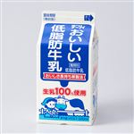 デーリィ 低脂肪乳 500ml