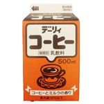 デーリィ コーヒー 500ml