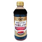 ヤマサ醤油 丸大豆吟選しょうゆ 500ml