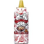 ヤマサ醤油 万能クッキングたれYummy！ ガーリック&ペッパー 240g