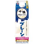 日清ヨーク 十勝のむヨーグルト プレーン 900g