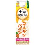 日清ヨーク 十勝のむヨーグルト ゴールデンパイン 900g