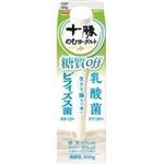 日清ヨーク 十勝のむヨーグルト 糖質off 900g