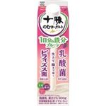 日清ヨーク 十勝のむヨーグルト 1日分の鉄分 900g