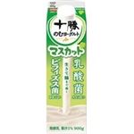 日清ヨーク 十勝のむヨーグルト マスカット 900g