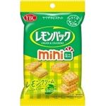 ヤマザキビスケット レモンパック ミニ 40g