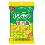 ヤマザキビスケット レモンパックミニ 40g