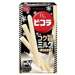 ヤマザキビスケット 白いピコラ 冬のコク旨ミルク味 5本×2パック