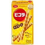明治 たけのこの里 63g | イオン九州のネットスーパー