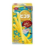 ヤマザキビスケット ピコラ甘熟王バナナ味 5本×2P