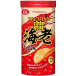 ヤマザキビスケット プレミアムチップスター 海老 しお味 45g