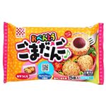 ケイエス おべんとうごまだんご 5個入