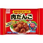 ケイエス 国産肉使用 肉だんご 3個×3袋入（141g）