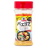 ユウキ食品 パエリアの素 90g
