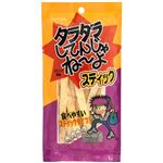 よっちゃん タラタラしてんじゃね～よ スティック 15g