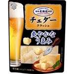 雪印メグミルク 雪印北海道100チェダークラッシュ 50g