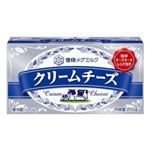 雪印メグミルク クリームチーズ 200g