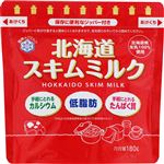 雪印メグミルク 北海道スキムミルク 180g180g | イオン九州のネット