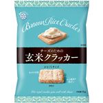 雪印メグミルク チーズのための 玄米クラッカー 15g