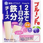 雪印メグミルク プルーンFe 2本で1日分の鉄分チーズ 72g（6本入）
