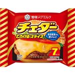 雪印メグミルク チェダー とろけるスライス 7枚入