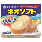 雪印メグミルク ネオソフト 140g