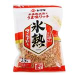 ヤマキ 氷熟マイルド 25g