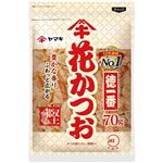 ヤマキ 徳一番花かつお 70g