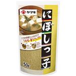 ヤマキ にぼしっ子 50g