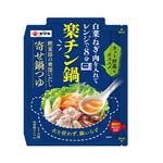 ヤマキ 楽チン鍋 鰹荒節のだし寄せ鍋つゆ 50g