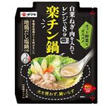 ヤマキ 楽チン鍋 地鶏だし塩鍋つゆ 50g