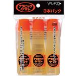 ヤマト アラビック液状のり 3本パック