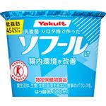 ヤクルト ソフール LT 100ml