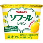 ヤクルト ソフール レモン 100g