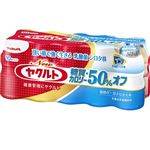 ヤクルト Newヤクルト 糖質・カロリー50%オフ 65ml×10本