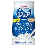 ヤクルト ジョア プレーン カルシウム&ビタミンD 125ml