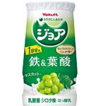 ヤクルト ジョア マスカット 鉄&葉酸 125ml