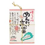 やまや 八粋堂めんたい高菜 200g
