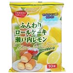 山内製菓 ふんわりロールケーキ 瀬戸内レモン 10個入
