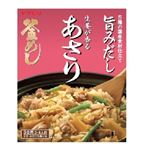ヤマモリ 生姜が香る あさり釜めしの素 166g（3合用 3～4人前）