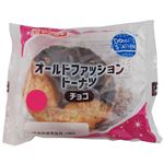 ヤマザキ オールドファッションドーナツ チョコ 1個